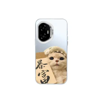 ZHENGGUANG Phone Cases