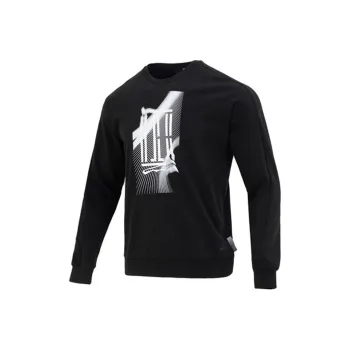 Adidas Wuji Series Sweatshirt Men's Black