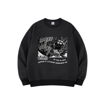 Crayon Shinchan Sweatshirt Unisex