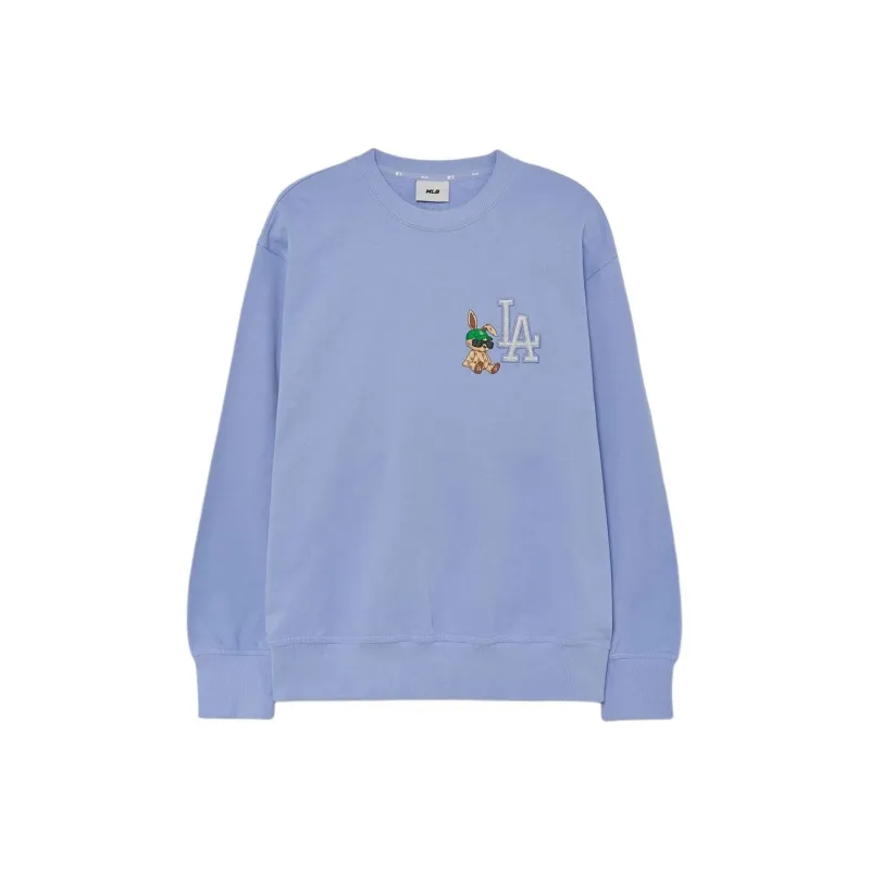 MLB Sweatshirts Unisex Light Purple-0