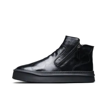 PARDASAUL Ankle Boots Men's Black