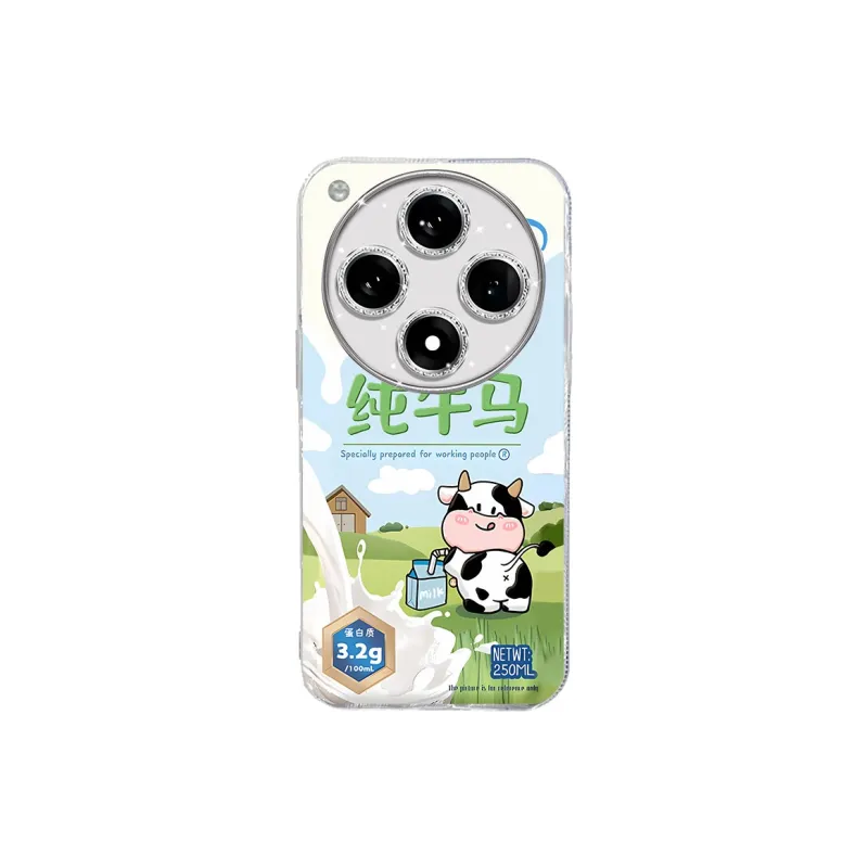 TUNAMEI Phone Cases-6