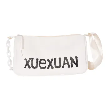 GOBLIN SHARKS 1759 Nylon Fabric Crossbody Bag Unisex White/Black/Blue/Green