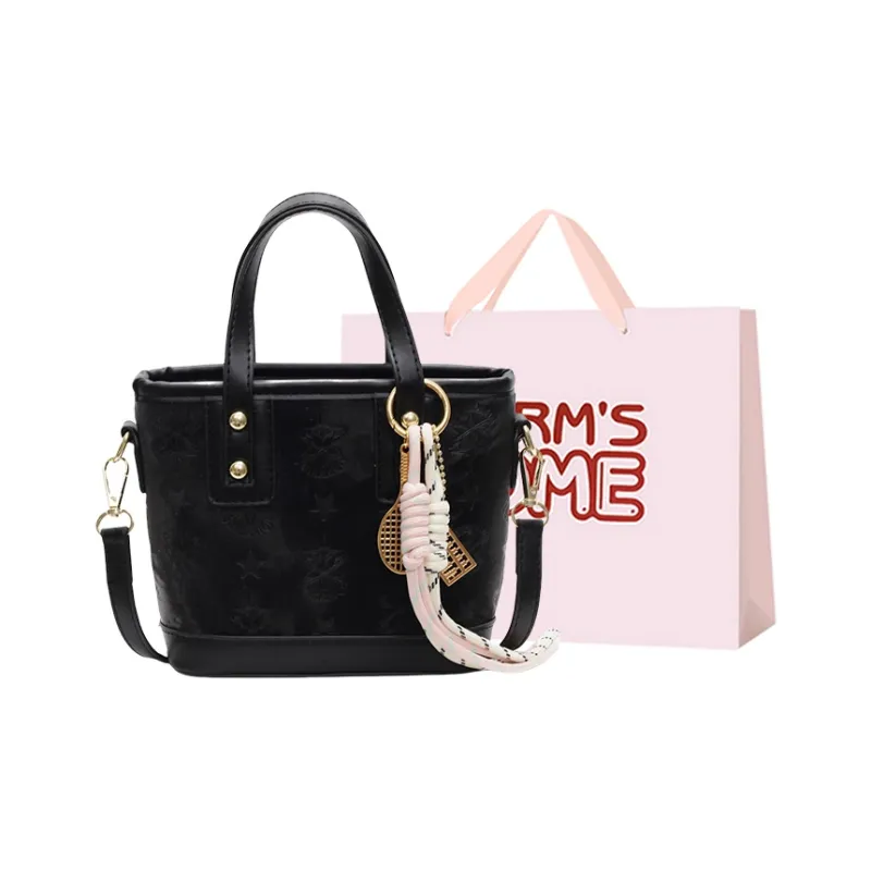 Worm's Home PU Handbag Shoulder Bag Crossbody Bag Women's Multicolor-17