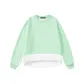 Light Green (Fleece-Lined)