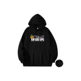 Black Fleece-Lined and Thickened