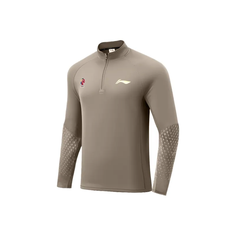 LiNing Professional Basketball Series T Shirt Men's Brown-0
