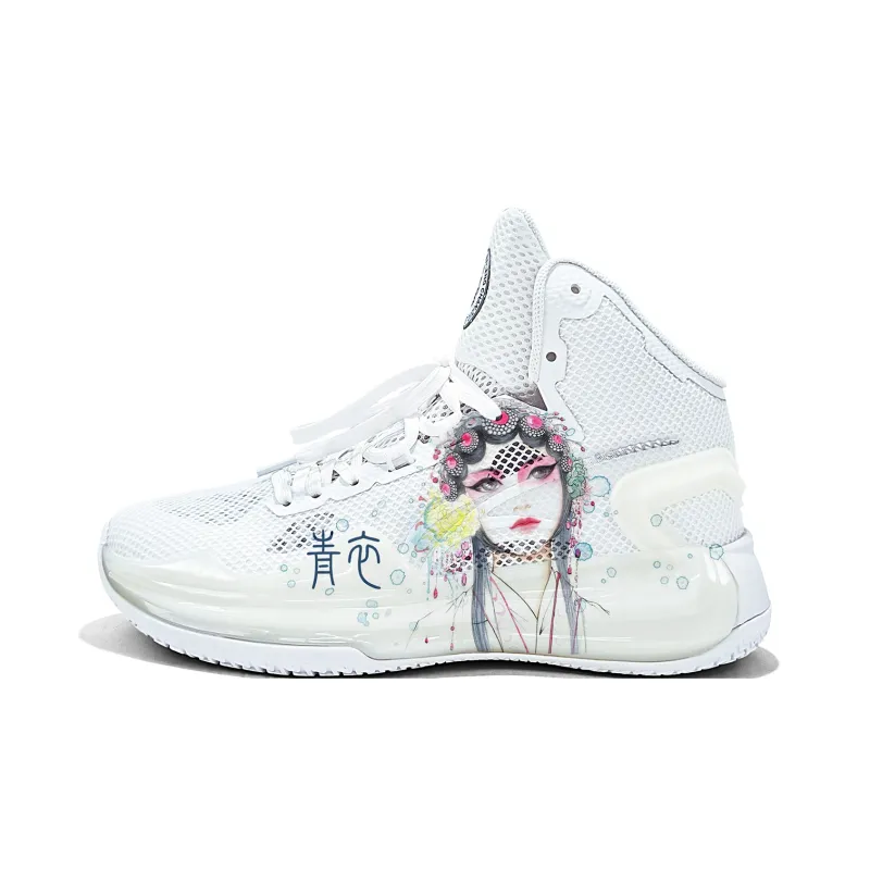 Cold Cicadas Yesterday Cushioning, Slip Resistant, Abrasion Resistant, Breathable High Top Basketball Shoes Unisex-5