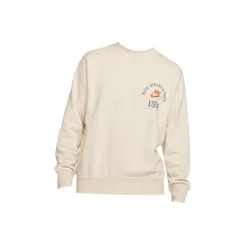 Nike Sweatshirts Men Beige