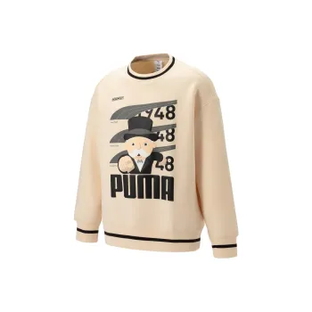 PUMA X Staffonly X Monopoly Collaboration Sweatshirts Men Khaki