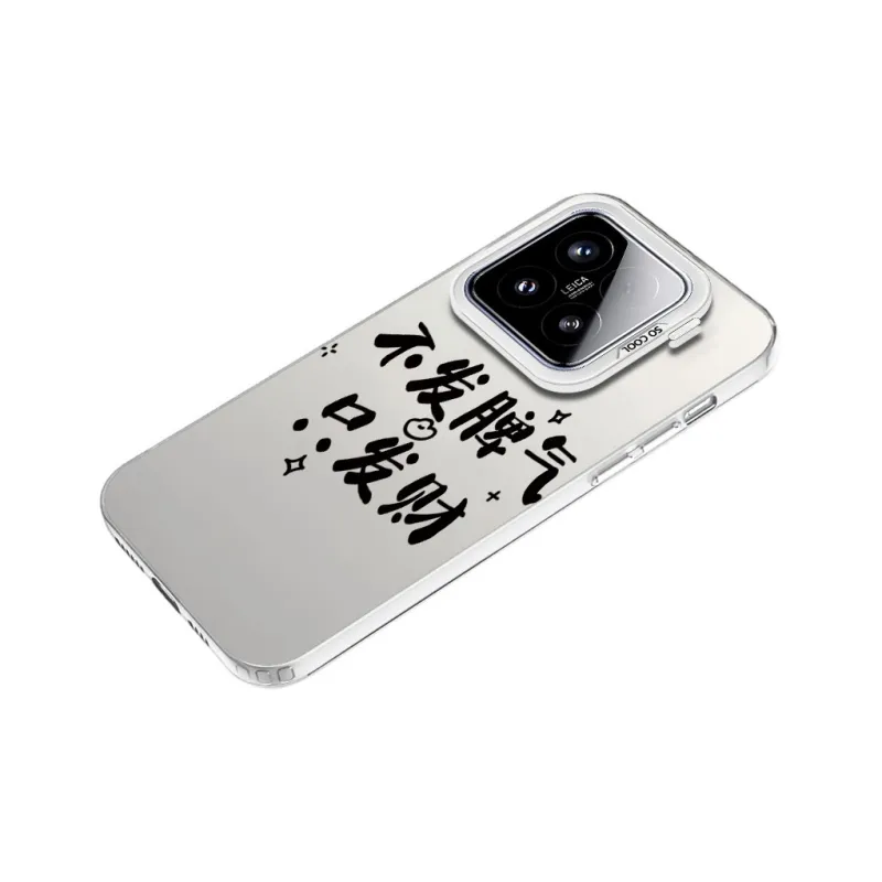 Baochengbao Phone Cases-15