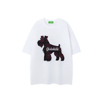 HKRXEC T Shirts Unisex