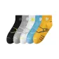 5 Pack (Black+Gray+White+Light Blue+Yellow)