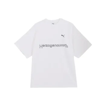 PUMA ESS+ Wardrobe T Shirt Men's White