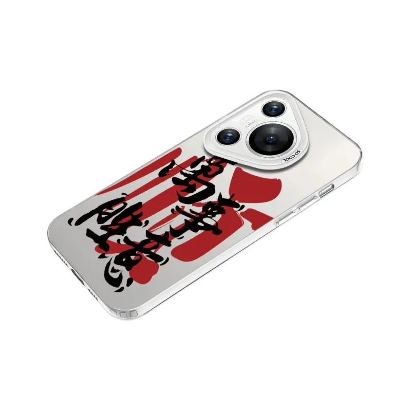 Baochengbao Phone Cases-19