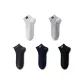 5 Pack: Black+Dark Gray+Light Gray+Navy Blue+White