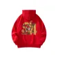 China Red
