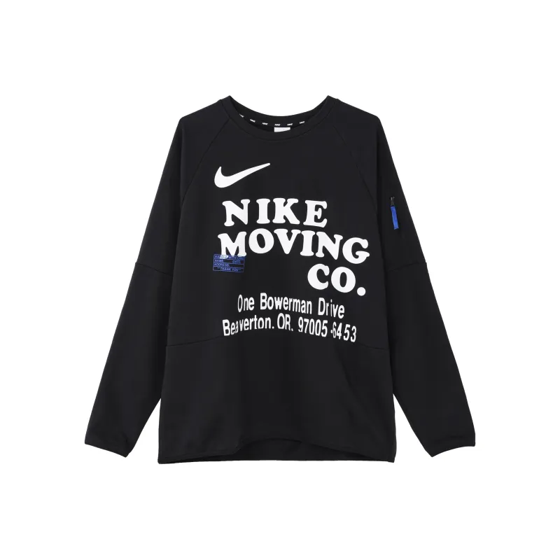 Nike Dri-FIT Men's Long-Sleeve Fitness Top-1