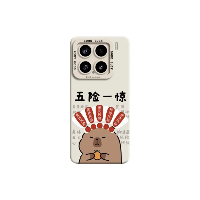 GGUU Phone Cases-12
