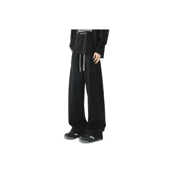 Pancoat Knitted Sweatpants Unisex