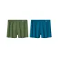 Dark Blue+Green