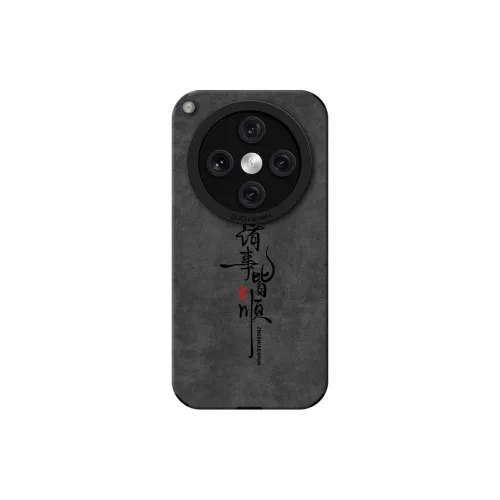 KEXINSHENG Phone Cases