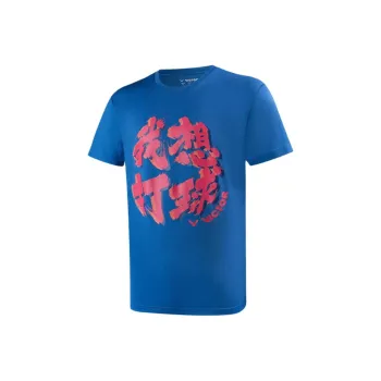 VICTOR T Shirt Unisex Imperial Blue