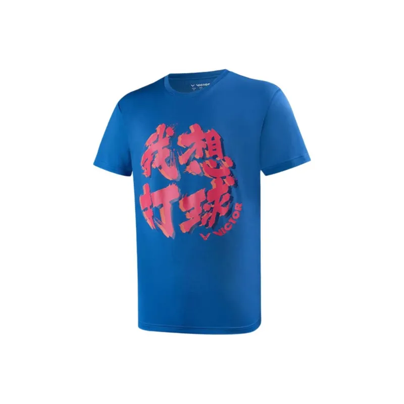 VICTOR T Shirt Unisex Imperial Blue-0