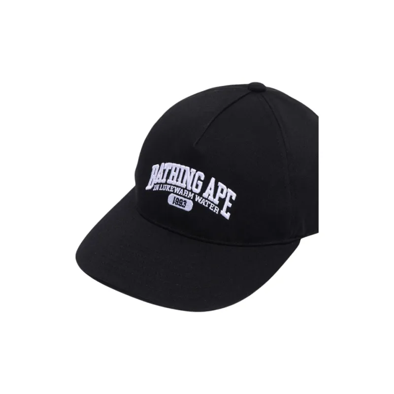 Bape Logo Trucker Cap-2