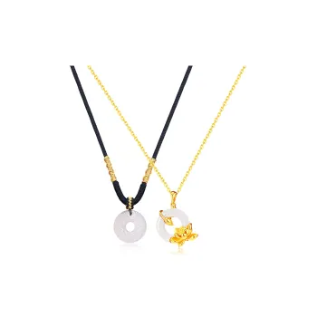 GUDS GAVE Chalcedony Necklaces Unisex