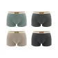 4 Pack (Dark Gray+Green+Black+Apricot)