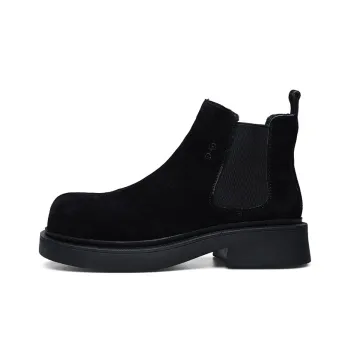 PARDASAUL Chelsea Boots Men's Black