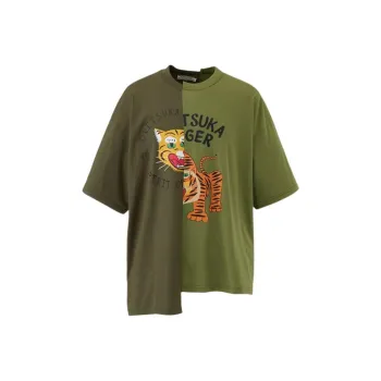 Onitsuka Tiger T Shirt Unisex Dark Green/Khaki