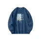 Haze Blue