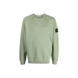 Grass Green