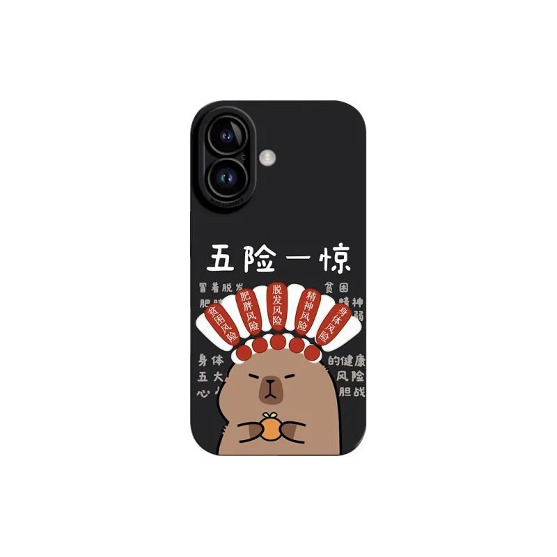 GGUU Phone Cases-14