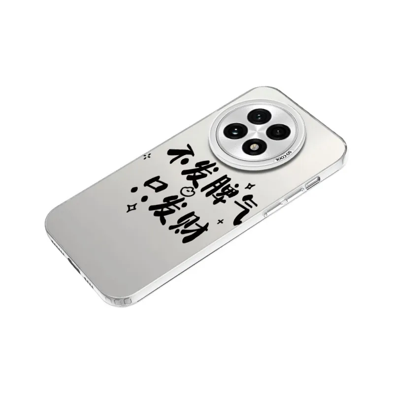 Baochengbao Phone Cases-15