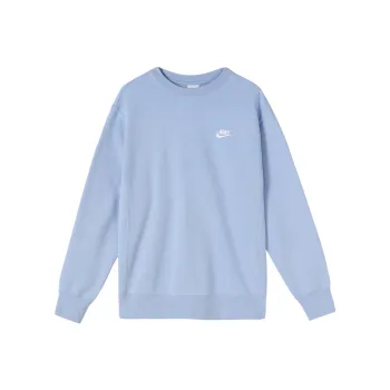 Nike Sportswear Club Fleece Cobalt Bliss