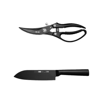 Oupai Household Scissors