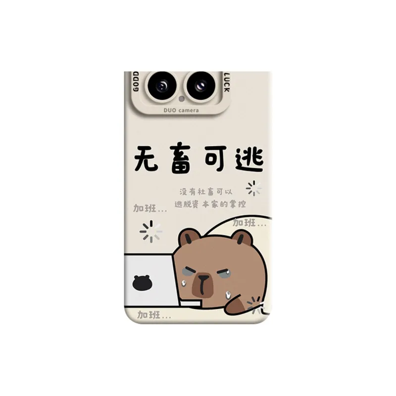 GGUU Phone Cases-9