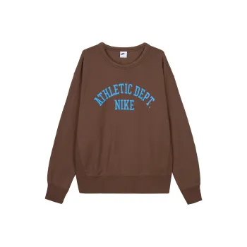Nike Sweatshirts Men Brown