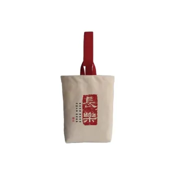 Boniu Cotton Handbag Regular Unisex Multicolor
