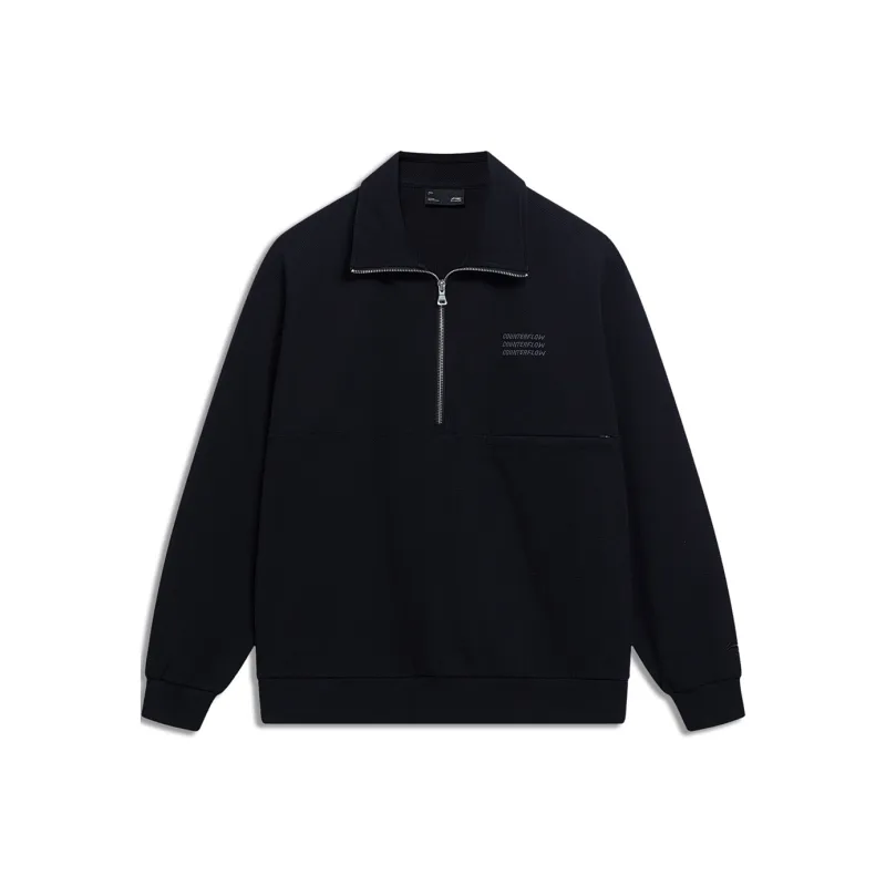 LiNing CF Tracing Sweatshirt Unisex Black-0