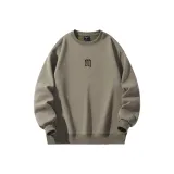 Taupe (Fleece-Lined)