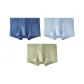 Royal Blue+Light Blue+Fruit Green