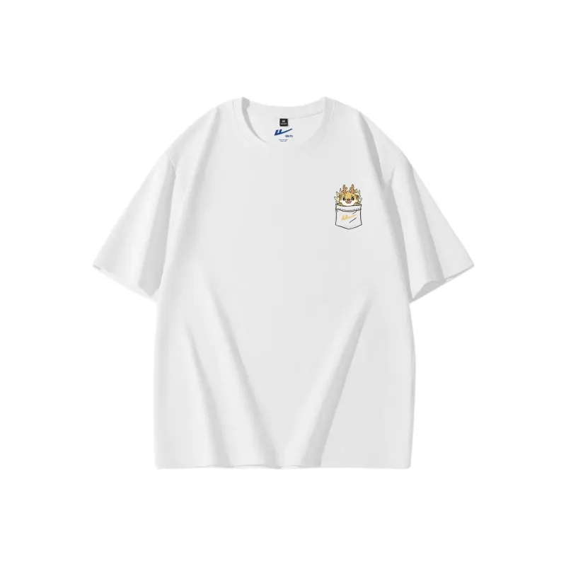 WARRIOR T-Shirts Unisex White-WHL Pocket Dragon-0