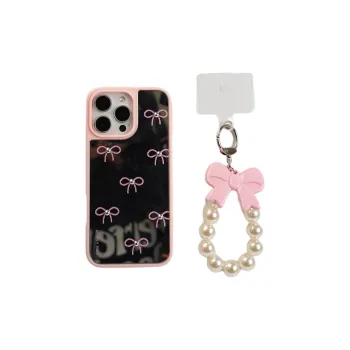 Wei Xin Phone Cases
