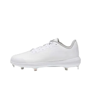 Under Armour Extreme 2.0 Anti Slip Wear Resistant Low Top Training Shoes Men's White
