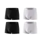 4 Pack (Black 2+Light Gray 2)