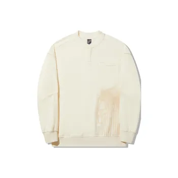 LiNing Sweatshirt Men's Papyrus White